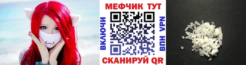 Какие есть наркотики Шумиха Кокаин  Меф  Гашиш  СК  МАРИХУАНА 