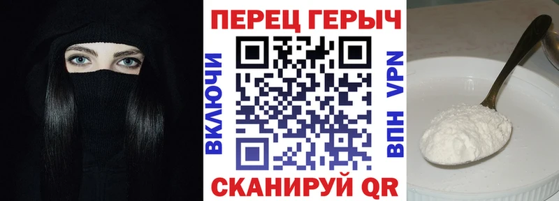 mega как войти  Шумиха  Героин Heroin 