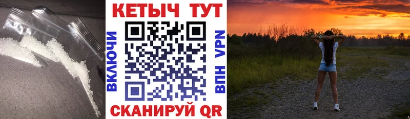 blacksprut ссылки Шумиха КЕТАМИН ketamine