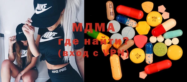 apvp Алзамай
