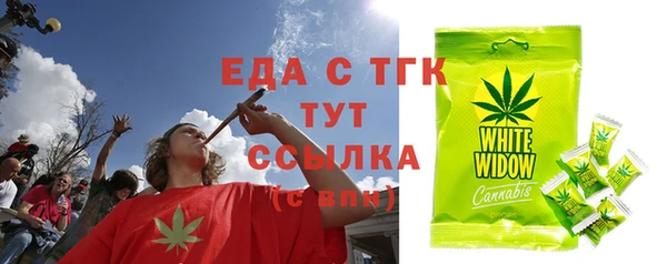 не бодяженный Абинск