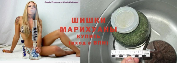 меф Навашино