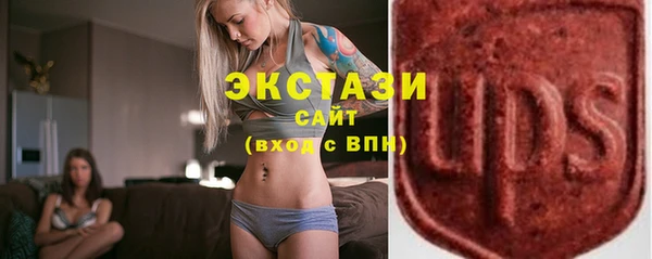 марки lsd Алексеевка