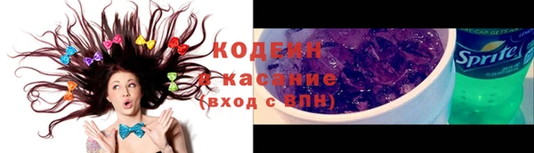 марки lsd Алексеевка