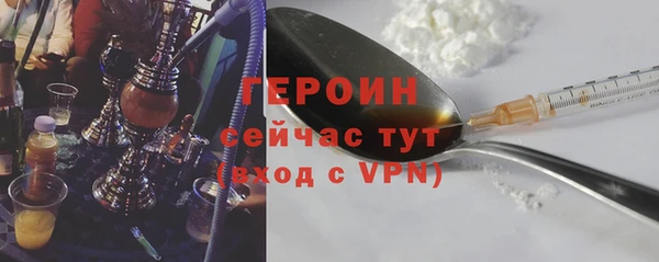 гашишное масло Надым