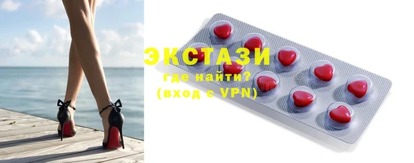 марихуана Алексин