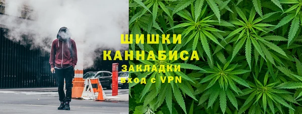 марихуана Алексин