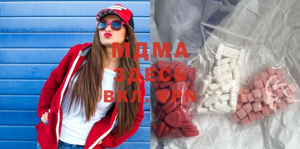 марихуана Алексин