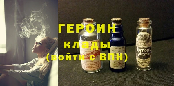 дмт Наволоки