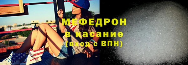 дмт Наволоки