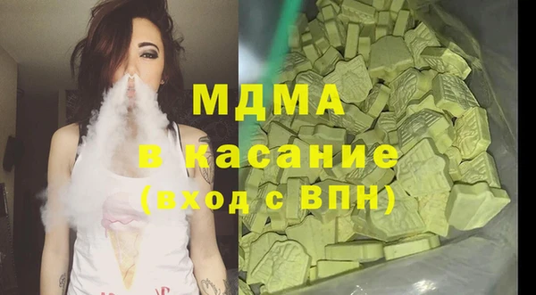 марихуана Алексин