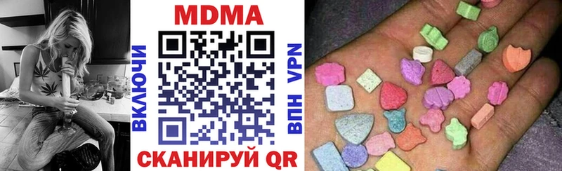 как найти закладки  Шумиха  OMG сайт  МДМА молли 